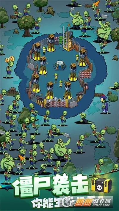 ����21��(��ʬ������Ϸ)v1.0.1 ��׿��