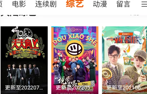 ��Ƭ��2026�ٷ����°汾