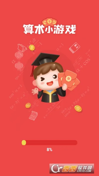 ����С��Ϸ(����׬Ǯ��Ϸ)v1.1 �ֻ���