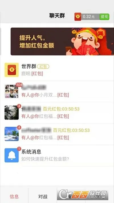 ����С��Ϸ(����׬Ǯ��Ϸ)v1.1 �ֻ���