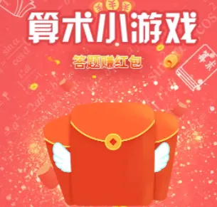 ����С��Ϸ(����׬Ǯ��Ϸ)