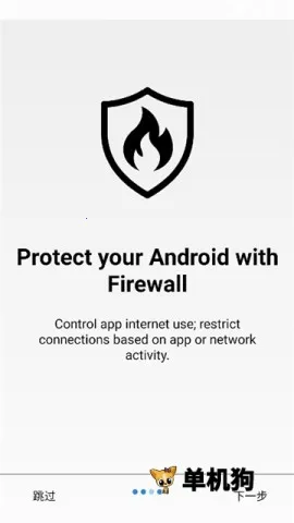 Rethink(��׿��ȫ����)v0.5.5t �ٷ�����