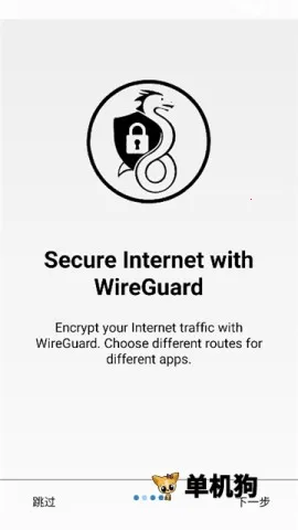 Rethink(��׿��ȫ����)v0.5.5t �ٷ�����