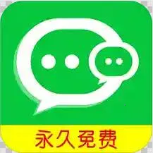 ΢�ŷ����ȶ���(΢�Ŷ࿪����)v6.5.1.0410 �ٷ�����