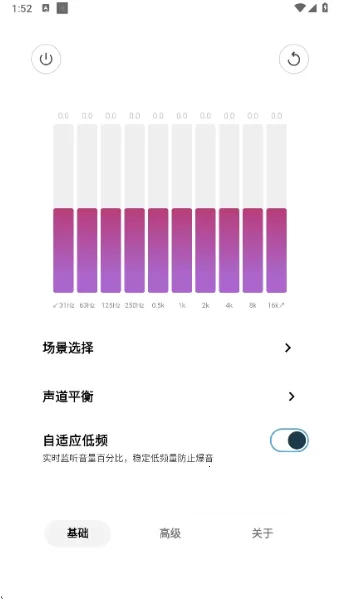 HXAudioPro(�ֻ���Ƶ����)v1.1-play �ٷ�����