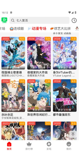 123��Ƶ(Ӱ�Ӳ���ƽ̨)v1.2.3 ��Ѱ�