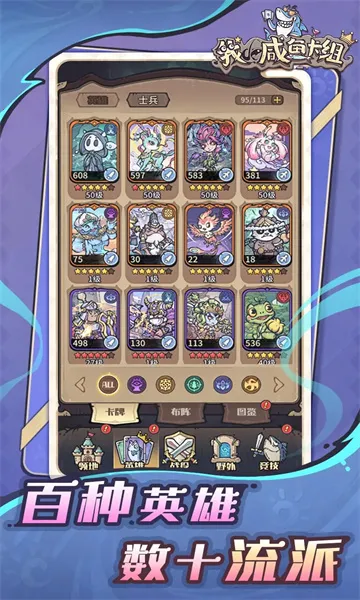 �ҵ����㿨�������ֻ���v1.0.1 �ֻ���