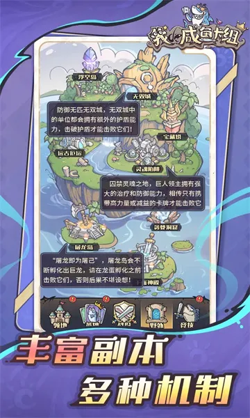 �ҵ����㿨�������ֻ���v1.0.1 �ֻ���