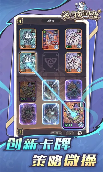 �ҵ����㿨�������ֻ���v1.0.1 �ֻ���