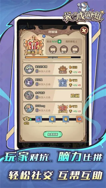 �ҵ����㿨�������ֻ���v1.0.1 �ֻ���