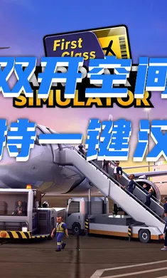 ����ģ������ͷ�Ȳ�ԭ��(����������Ϸ)v2.01.0601 ��Ѱ�