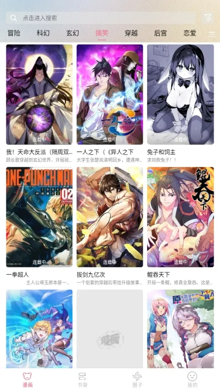 �ǻ���(�����Ķ�����)v1.2.0 ��Ѱ�