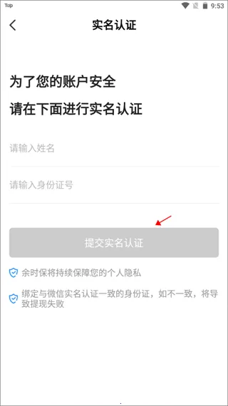 ��ʱ��2026���°汾