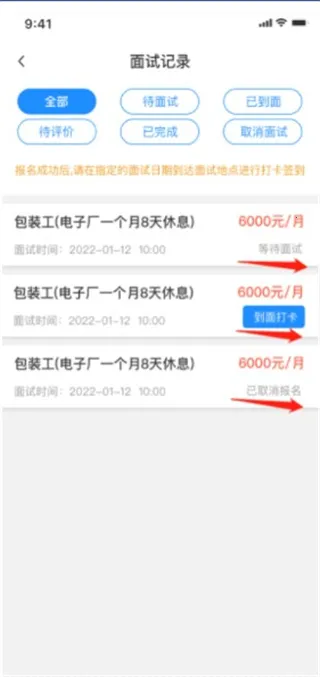 ��ʱ��2026���°汾