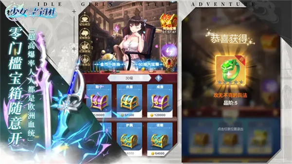 �޾�����2026���ذ�װv71 �ٷ�����