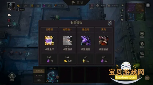 �޾�����2026���ذ�װv71 �ٷ�����