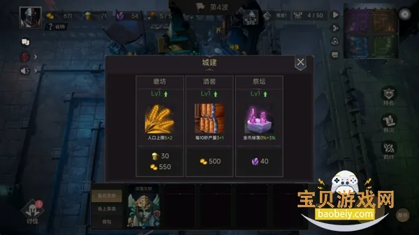 �޾�����2026���ذ�װv71 �ٷ�����