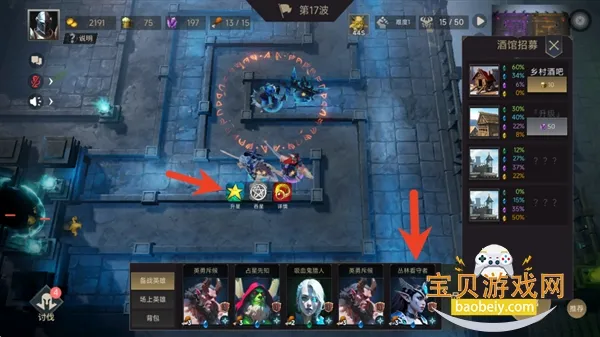 �޾�����2026���ذ�װv71 �ٷ�����