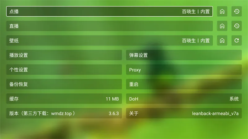 С��Ӱ��2026���ذ�װ