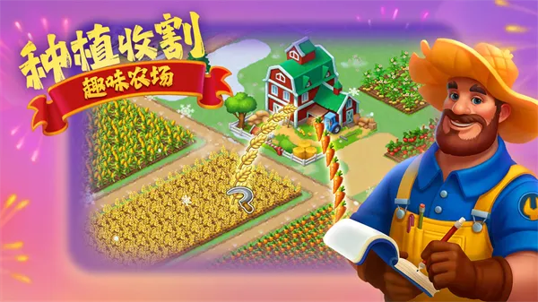 �������׿���ֻ���v13.0.0 �ֻ���