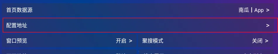 TVBoxPro2026�ٷ�����