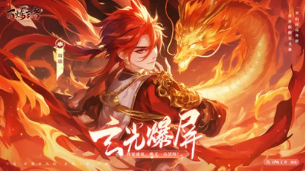 ��������2026�ٷ�����v1.0.2 ��Ѱ�