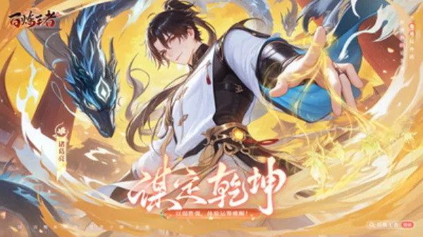 ��������2026�ٷ�����v1.0.2 ��Ѱ�