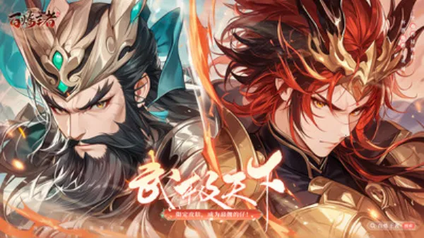 ��������2026�ٷ�����v1.0.2 ��Ѱ�