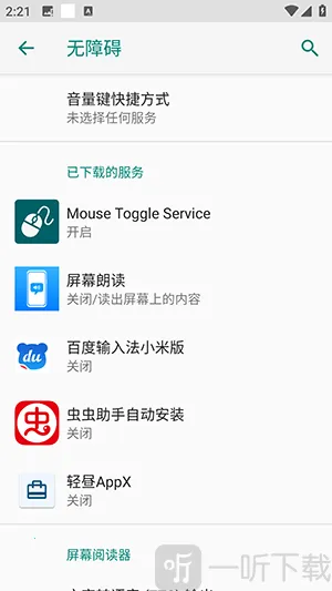 MATVT2026���°汾