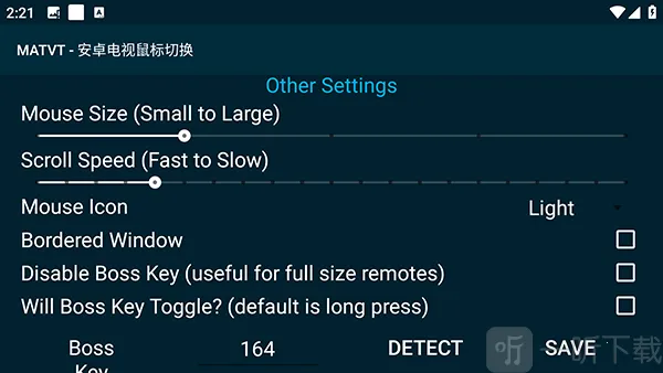 MATVT2026���°汾