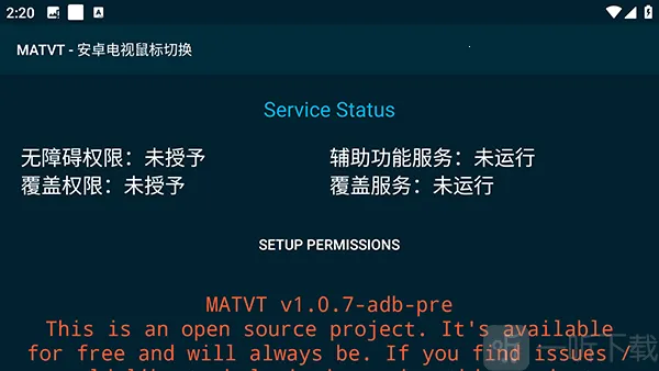 MATVT2026���°汾