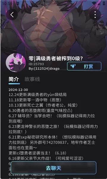 furrybar����(��Ϸ��������)v1.6 ��׿��