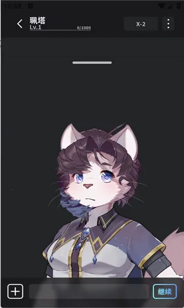 furrybar����(��Ϸ��������)v1.6 ��׿��