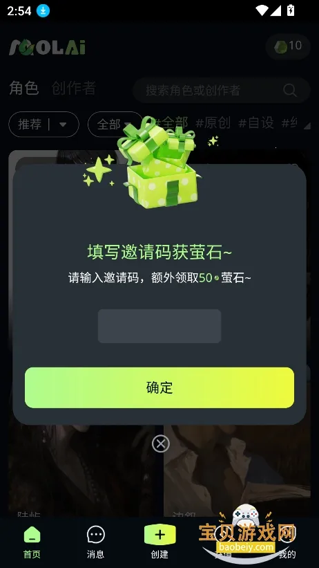 molai2026���°汾