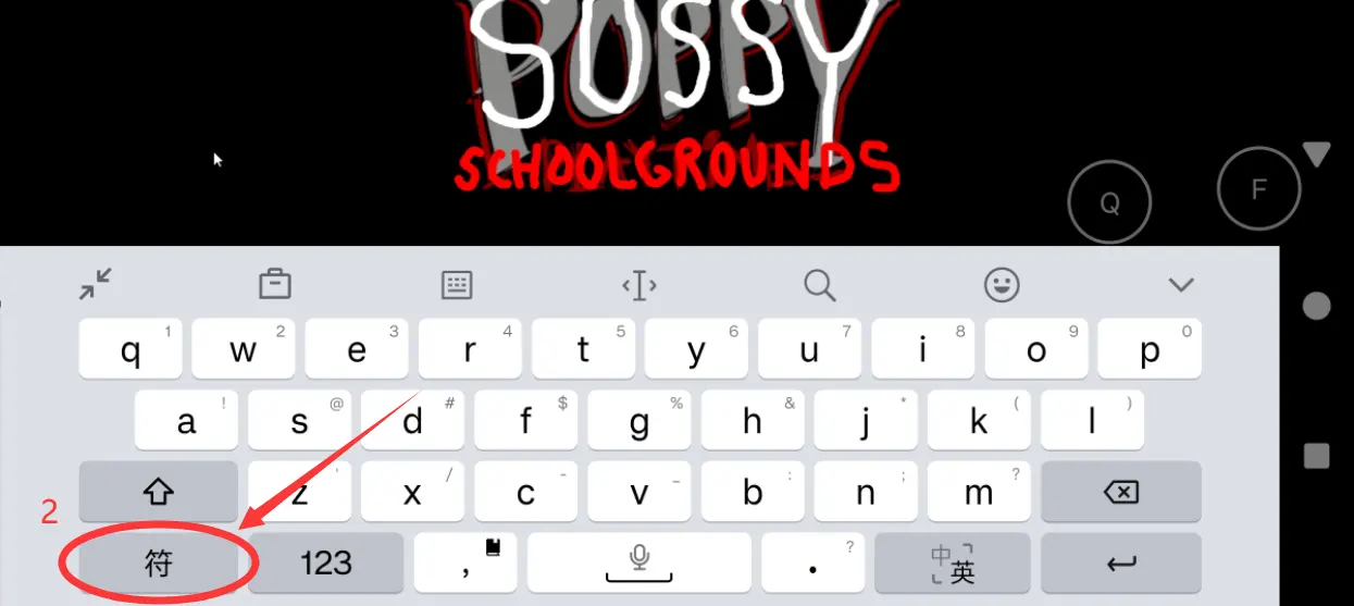 ������ѧУ(�ֲ�������Ϸ)v10.1 �ٷ�����