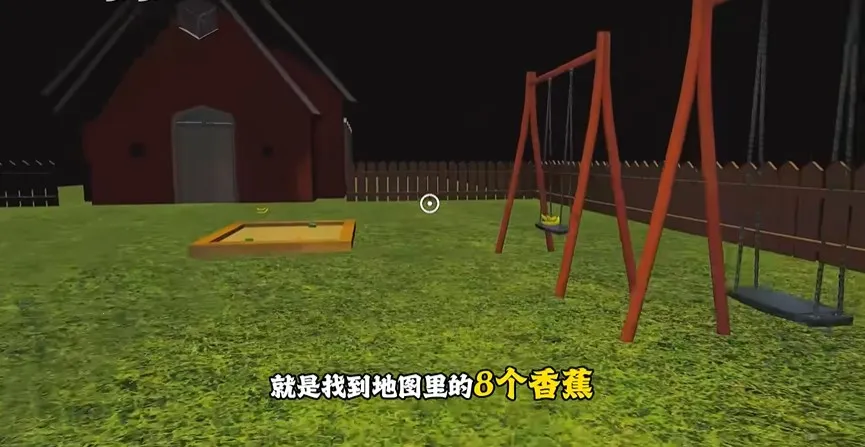 ������ѧУ(�ֲ�������Ϸ)