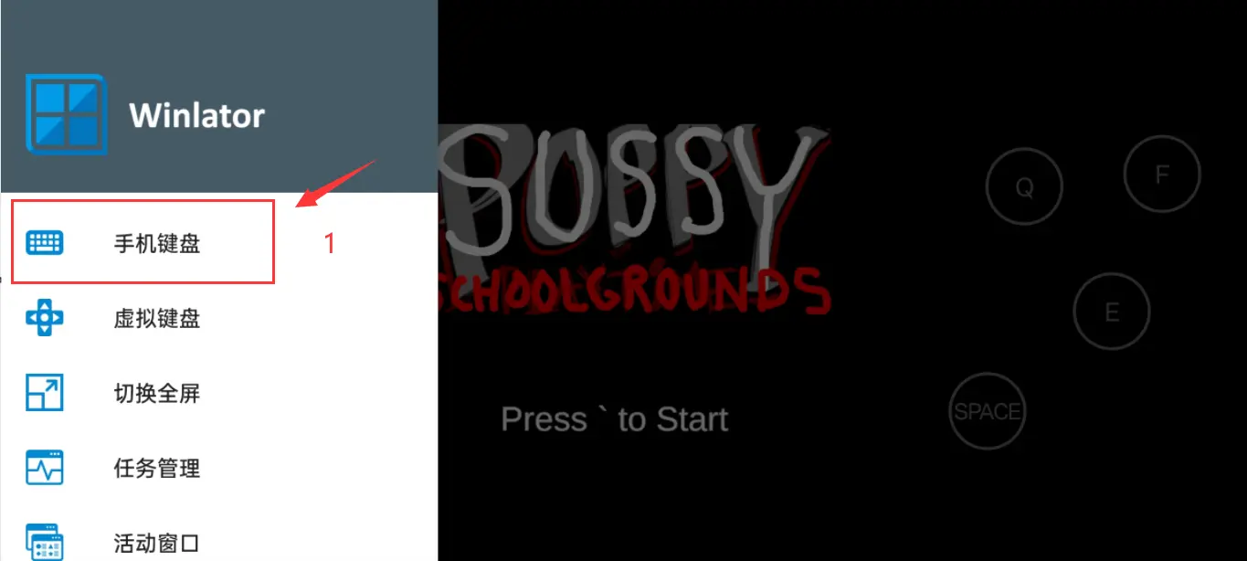 ������ѧУ(�ֲ�������Ϸ)v10.1 �ٷ�����