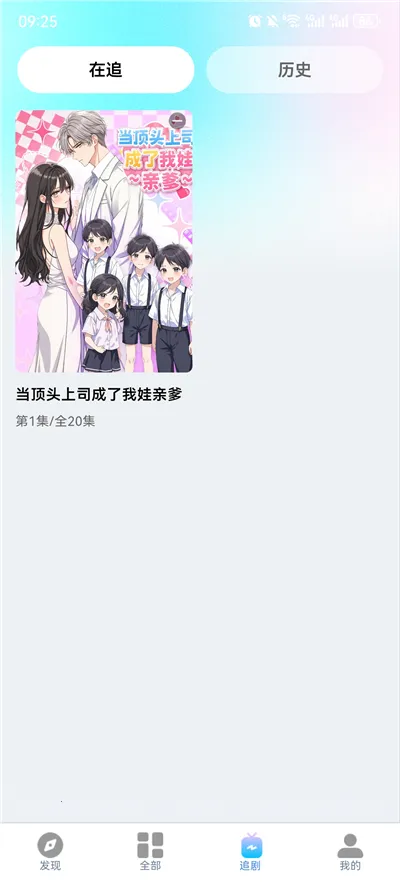 ���ˢ�̾����������ֻ���