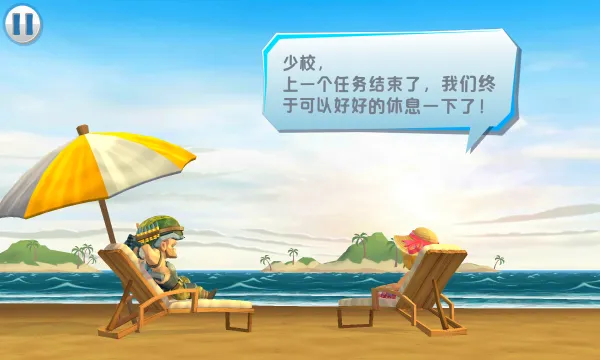 ���ͻ��2026���ذ�װv1.0.0 ��׿��