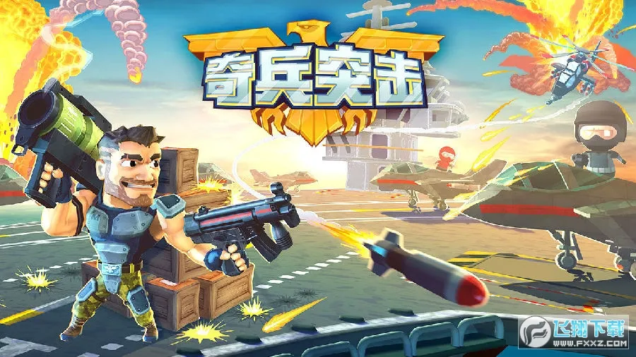 ���ͻ��2026���ذ�װ