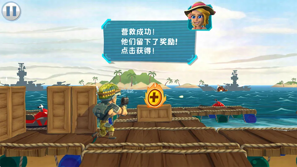 ���ͻ��2026���ذ�װ