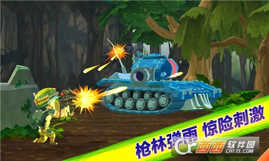 ���ͻ��2026���ذ�װv1.0.0 ��׿��