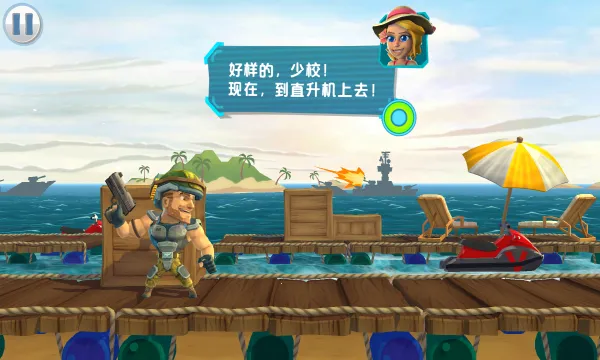 ���ͻ��2026���ذ�װv1.0.0 ��׿��