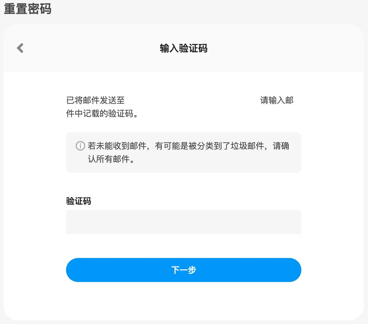 pixiv���¼�������ֻ���