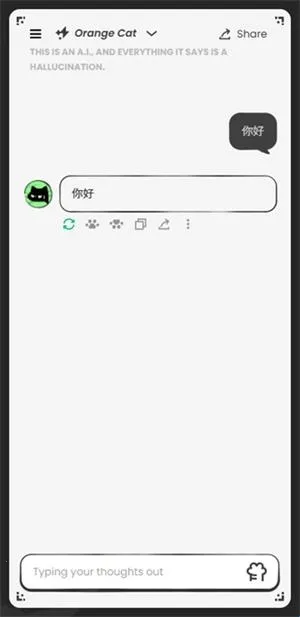 AnuNeko2026�ٷ�����