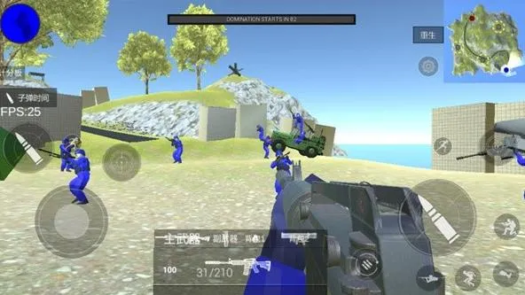 ս��ģ����(ս��ģ����Ϸ)