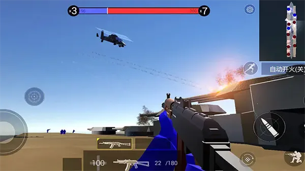 ս��ģ������·����С���Ӱ�׿���ֻ���v2.0.4 ��Ѱ�