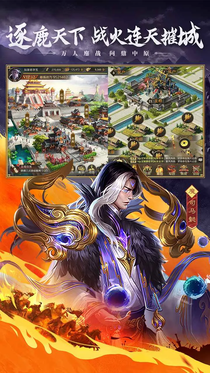 �������ʶ�ɽ��(������ħ����)v100.205 ��׿��