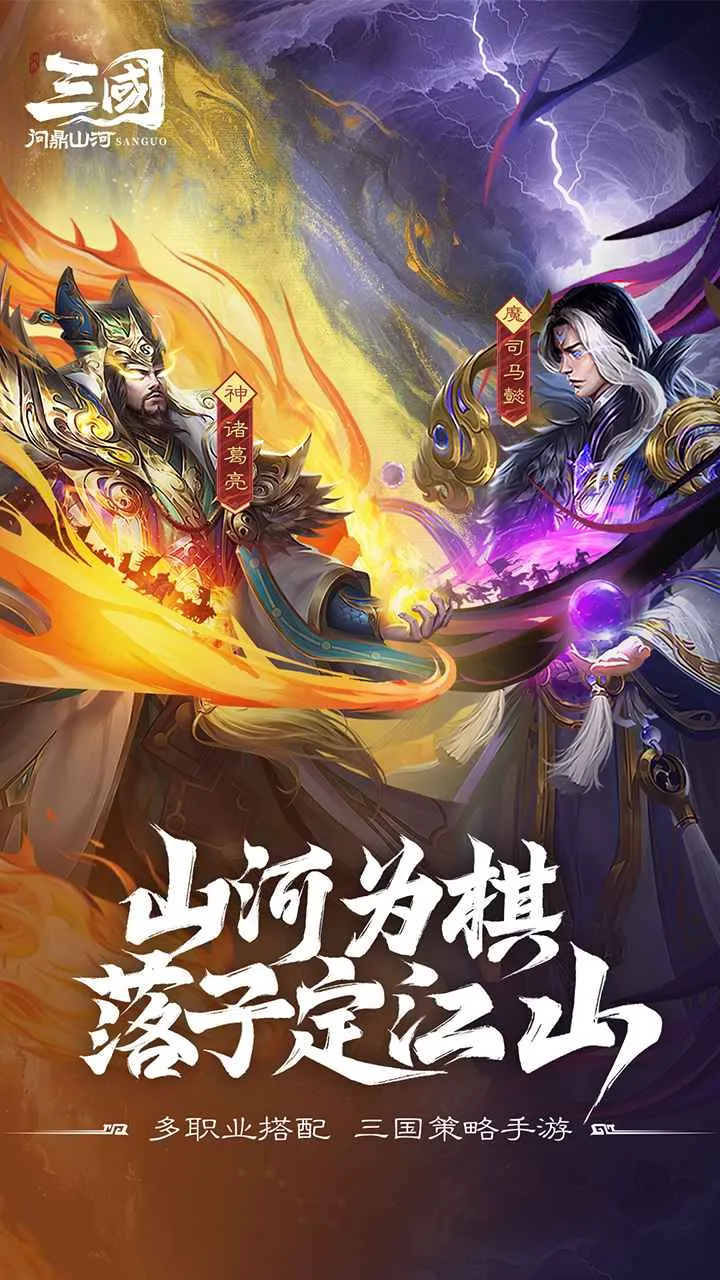 �������ʶ�ɽ��(������ħ����)v100.205 ��׿��