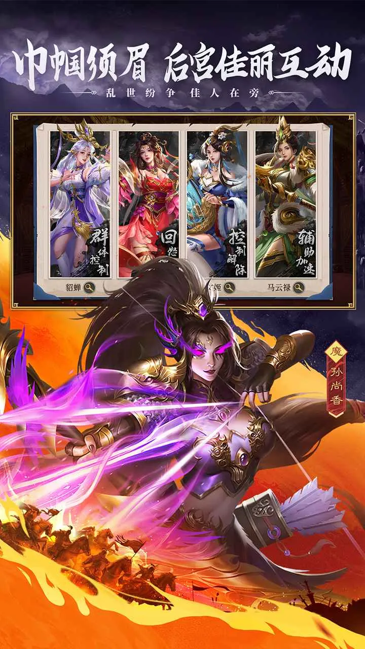 �������ʶ�ɽ��(������ħ����)v100.205 ��׿��